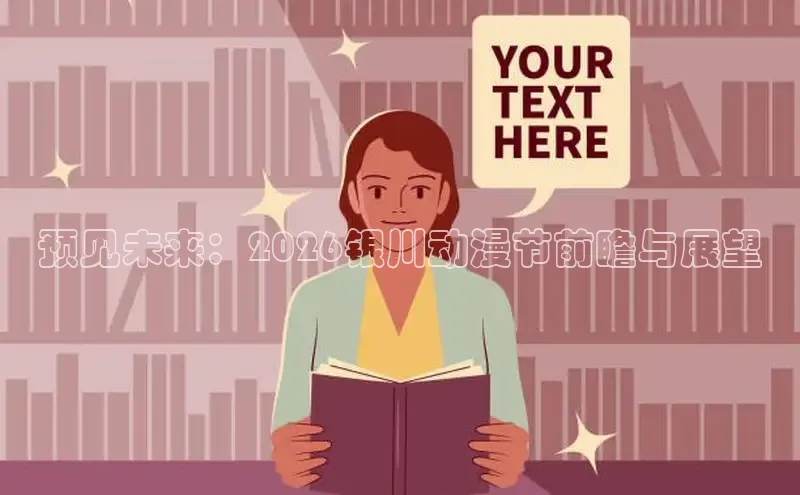 女神漫画免费下拉式阅读