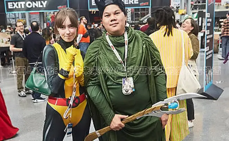 女神漫画网在线阅读免费阅读进击的