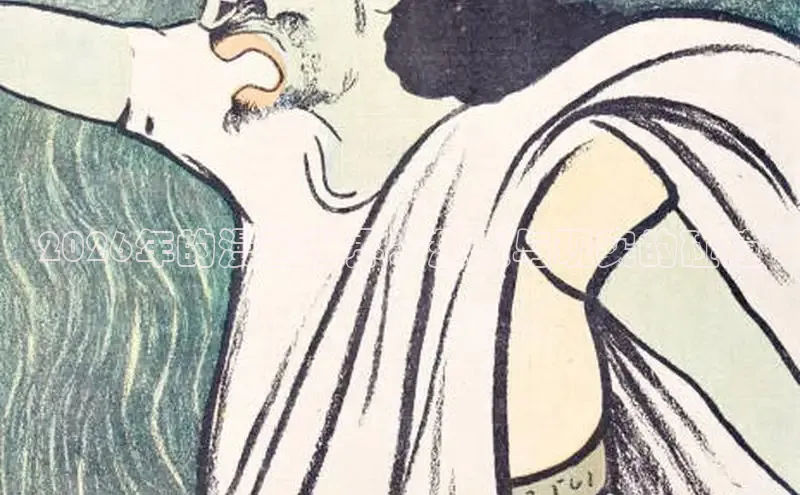 女神漫画