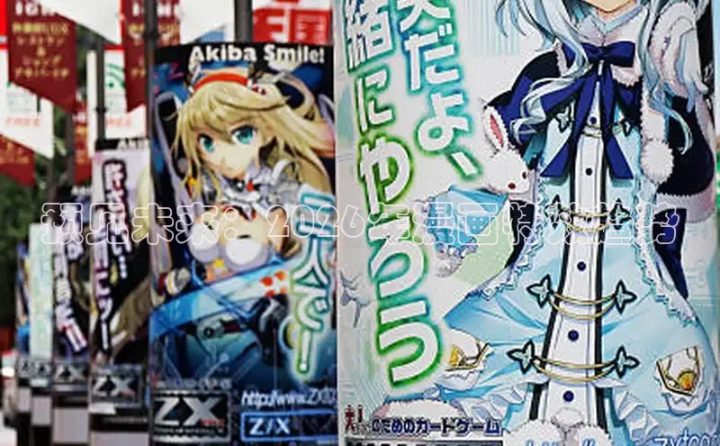 女神漫画下拉式漫画免费漫画在线看
