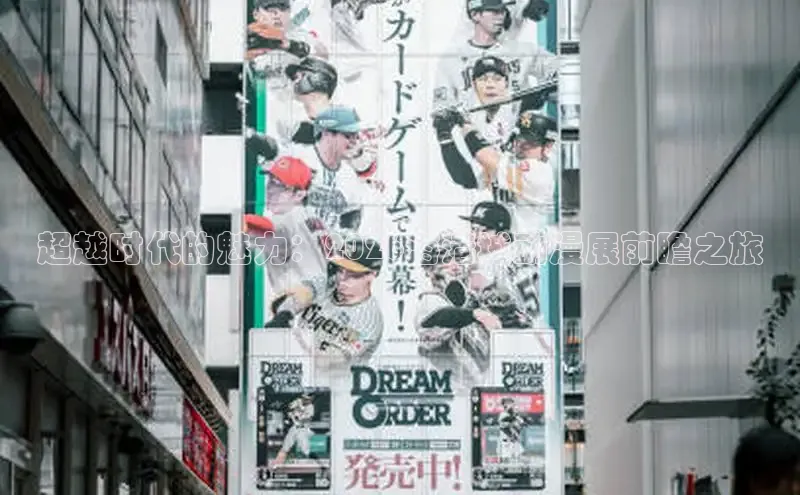 女神漫画网在线阅读免费阅读进击的