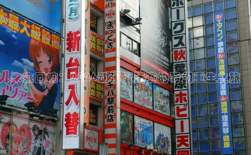 女神漫画免费漫画下拉式